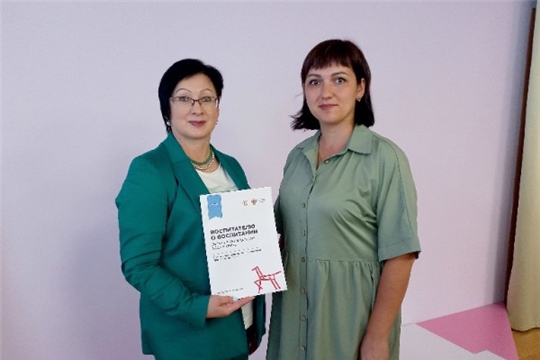 Семинар федерального эксперта —  Лыковой Ирины Александровны