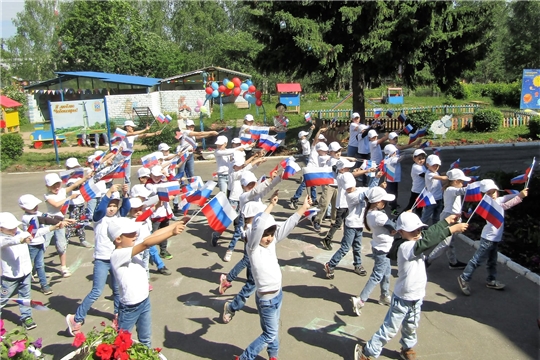 Спортивное развлечение "Я. Мой дом. Моя Россия"