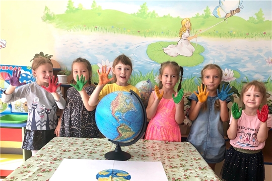 "Пусть всегда будет мир!"