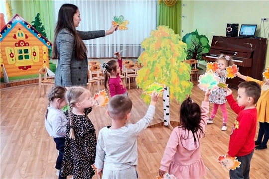 Подготовка к осенним праздникам