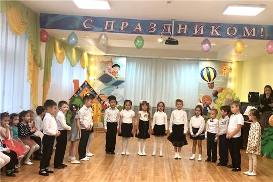 Праздничный концерт ко Дню дошкольного работника