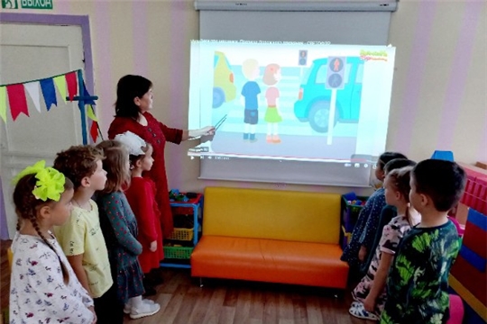 Правила дорожного движения