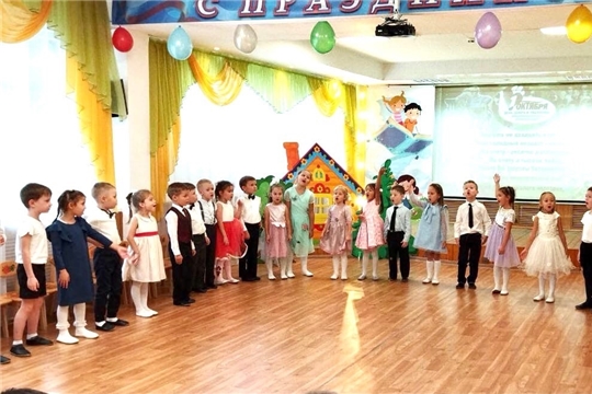 День добра и уважения
