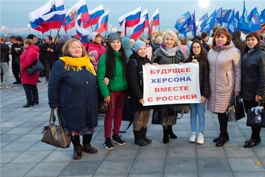 Сотрудники детского сада № 156 приняли участие в митинге-концерте