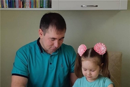 Марафон «Папины уроки»
