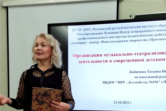 "ВЕКТОР РАЗВИТИЯ. Живая практика - 2022"