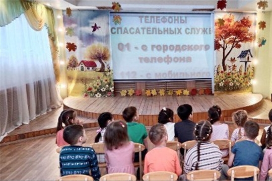 Опасность осенних  водоемов (опасность холодового шока при попадании в воду)
