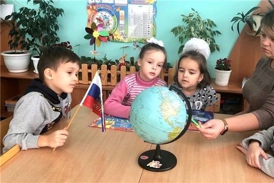 Познавательный час «Россия – Родина моя!»