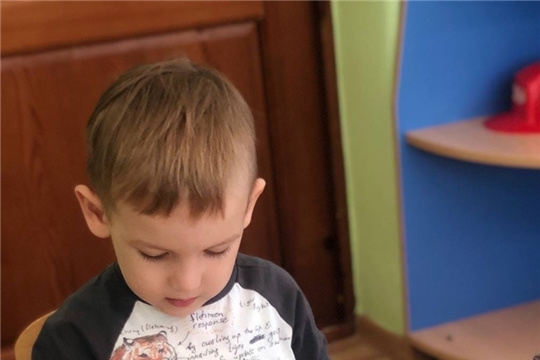 «Где спрятался котенок?»