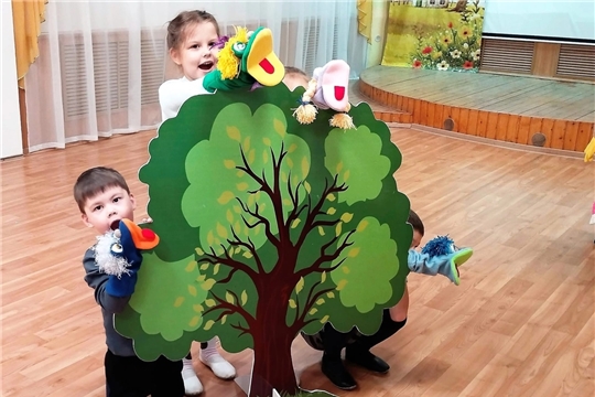 «Музыкальный калейдоскоп»