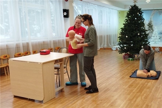 Обучение по оказанию первой медицинской помощи для сотрудников