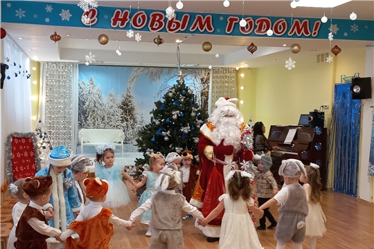 Новогодние утренники