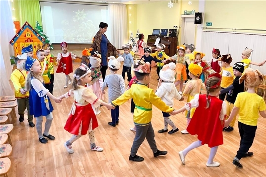 Колядки