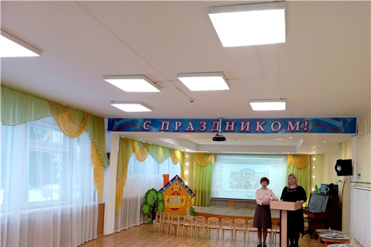 В МБДОУ «ЦРР – детский сад № 156» г. Чебоксары состоялась стажировка по повышению профессиональных компетенций педагогов дошкольных образовательных организаций республики.