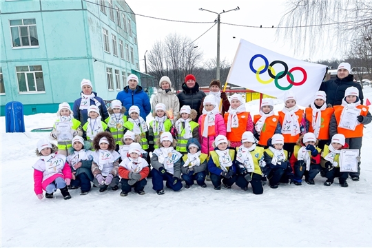 VIII городские Малые зимние Олимпийские игры 