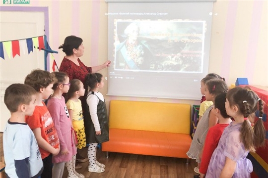 Вечер-портрет "О защитниках Отчизны с гордостью!"