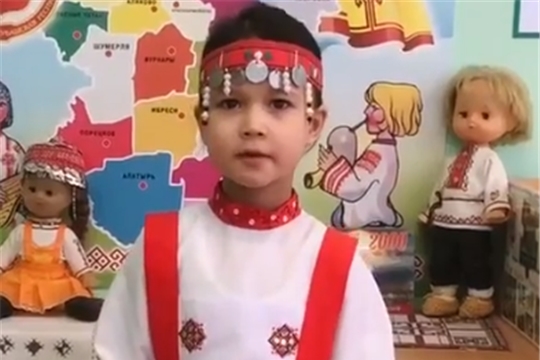 "Читаем на родном языке"