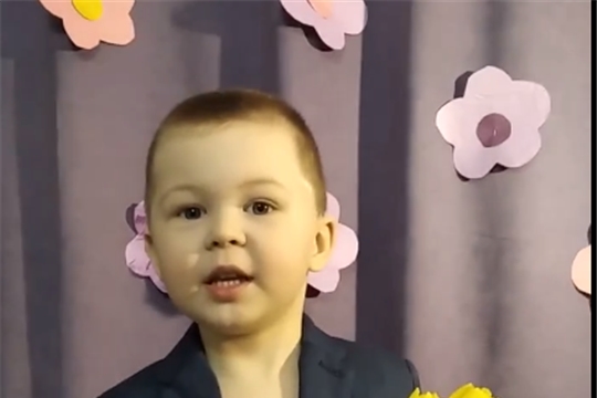 С Международным женским днем!