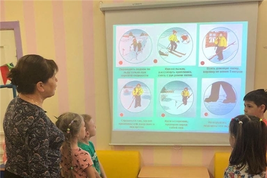 «Осторожно, тонкий лед»