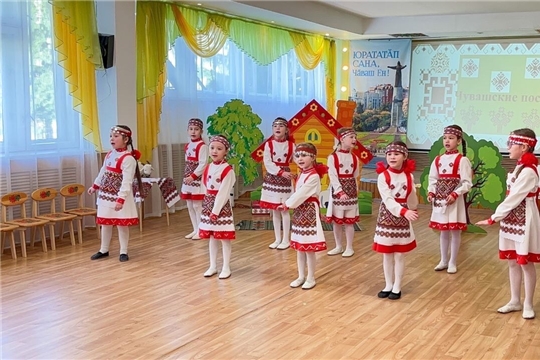День чувашской песни