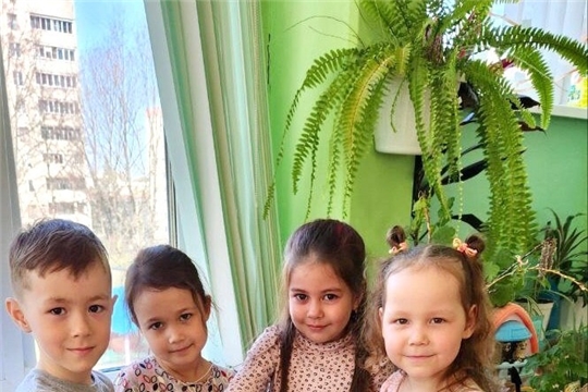 День Земли