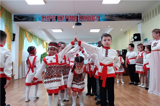 День Чувашского языка
