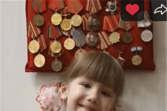  «Мы помним»