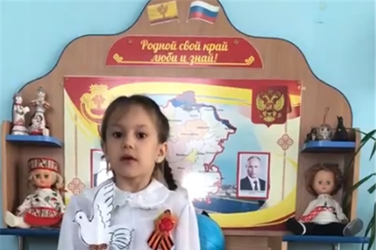 День Победы