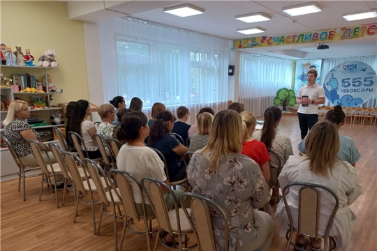 Кибербезопасность и профилактика мошеннических действий