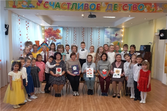 Концерт, в честь дня пожилых