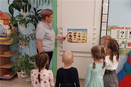 "Откуда хлеб к нам пришел"