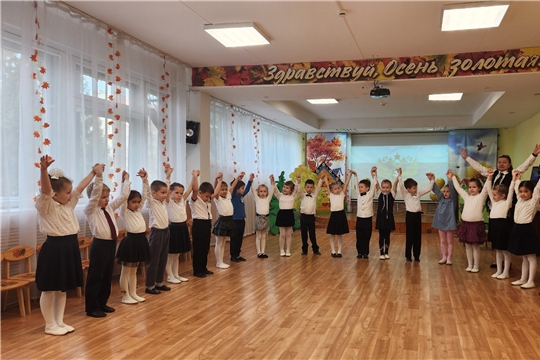 День народного единства