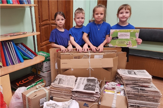 Продолжаем участвовать в акции "Бумбатл"
