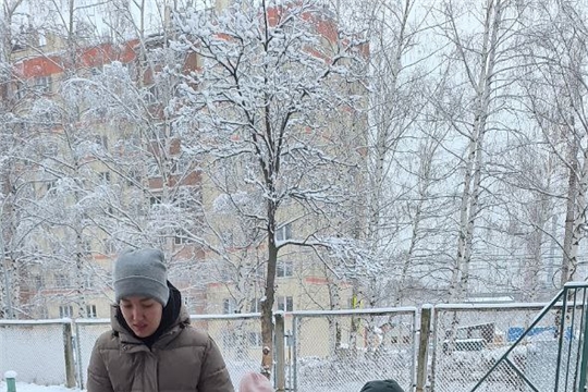"Осторожно, гололед!"