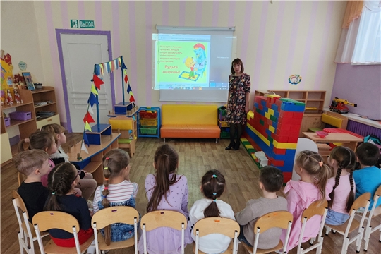 Неделя Гигиены