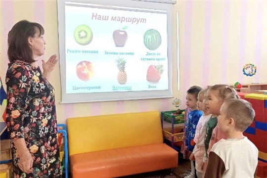 Здоровое питание