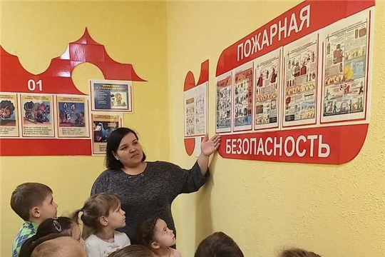 "Уроки безопасности для дошколят", 
