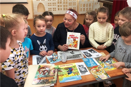 Сохраняя прошлое, приумножаем будущее.
