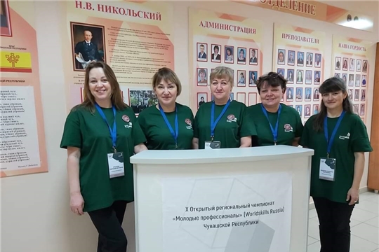 Итоги чемпионата «Навыки мудрых» движения WorldSkills Russia возрасте 50+