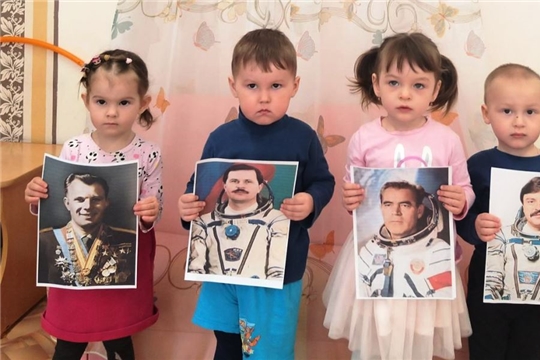 «Космос для малышей»