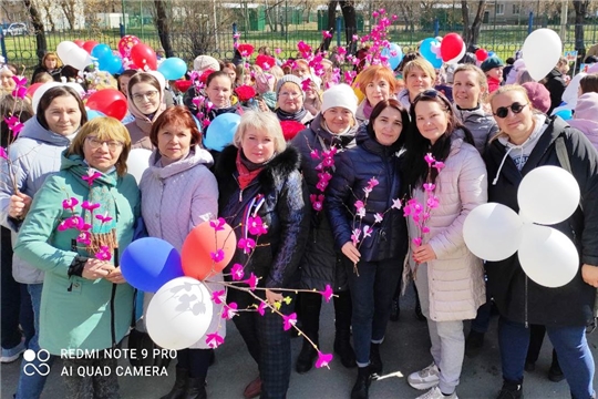 Первомайская демонстрация