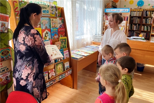 Экскурсия в библиотеку