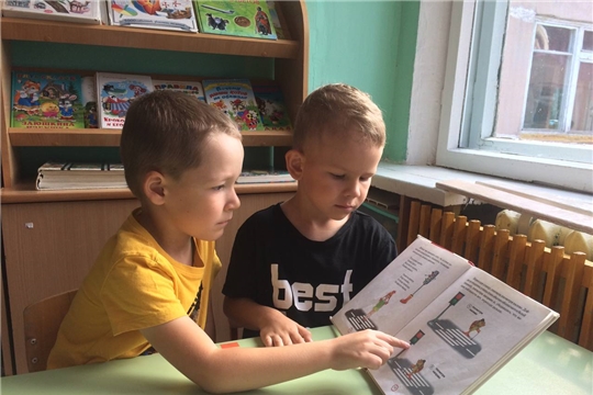 Книга – источник знаний.