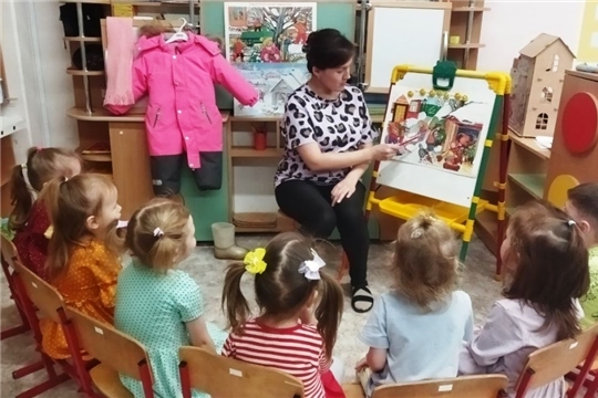 Беседа по безопасности с малышами "Как одеться, чтобы не замерзнуть"