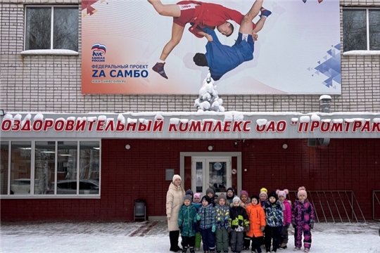 Образовательный маршрут  в оздоровительный комплекс «Экра».