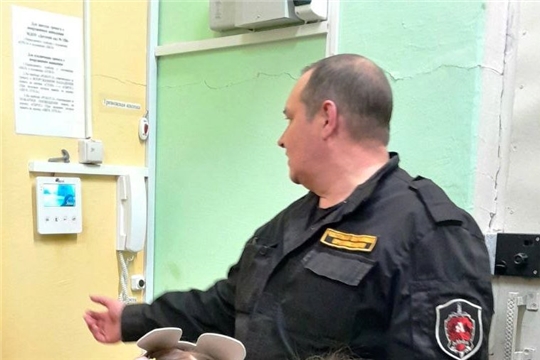 Профессия "Охранник"