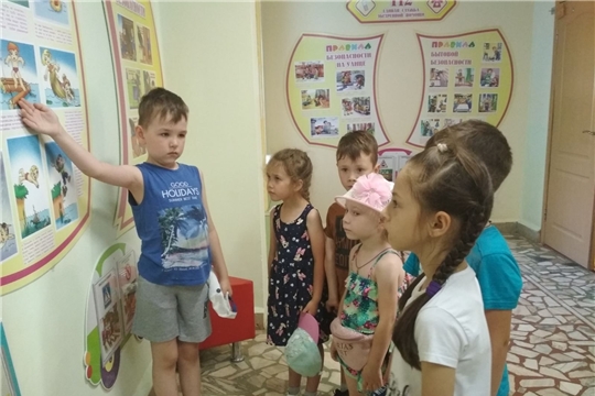 Будь осторожен у воды!