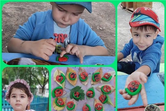День арбуза