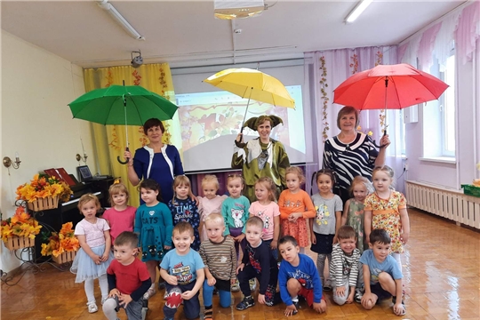 День знаний в детском саду