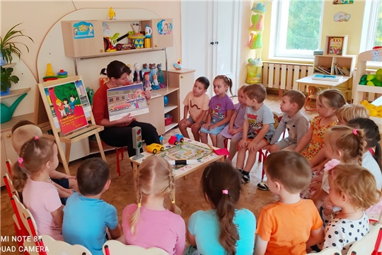 Дошкольники закрепляют знания ПДД